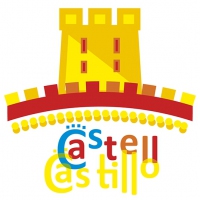 ILUSTRACIÓN VECTORIAL 'LA CISTERNA' Vilamarxant.